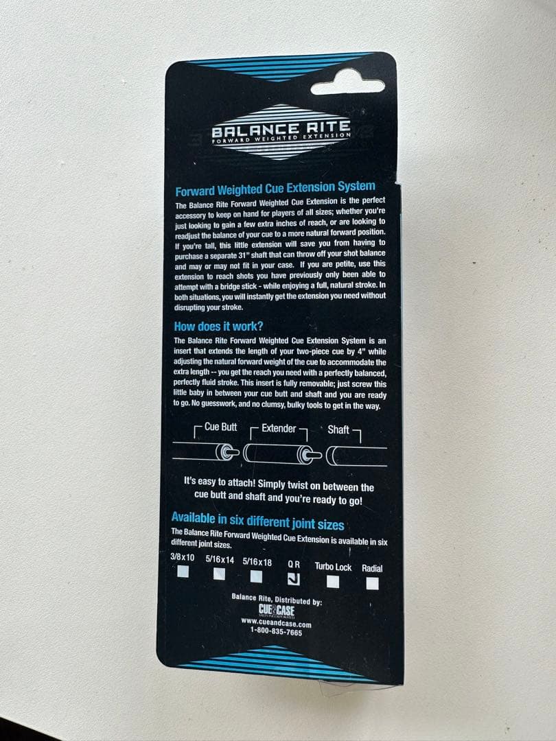 バランスライト　ユニロック