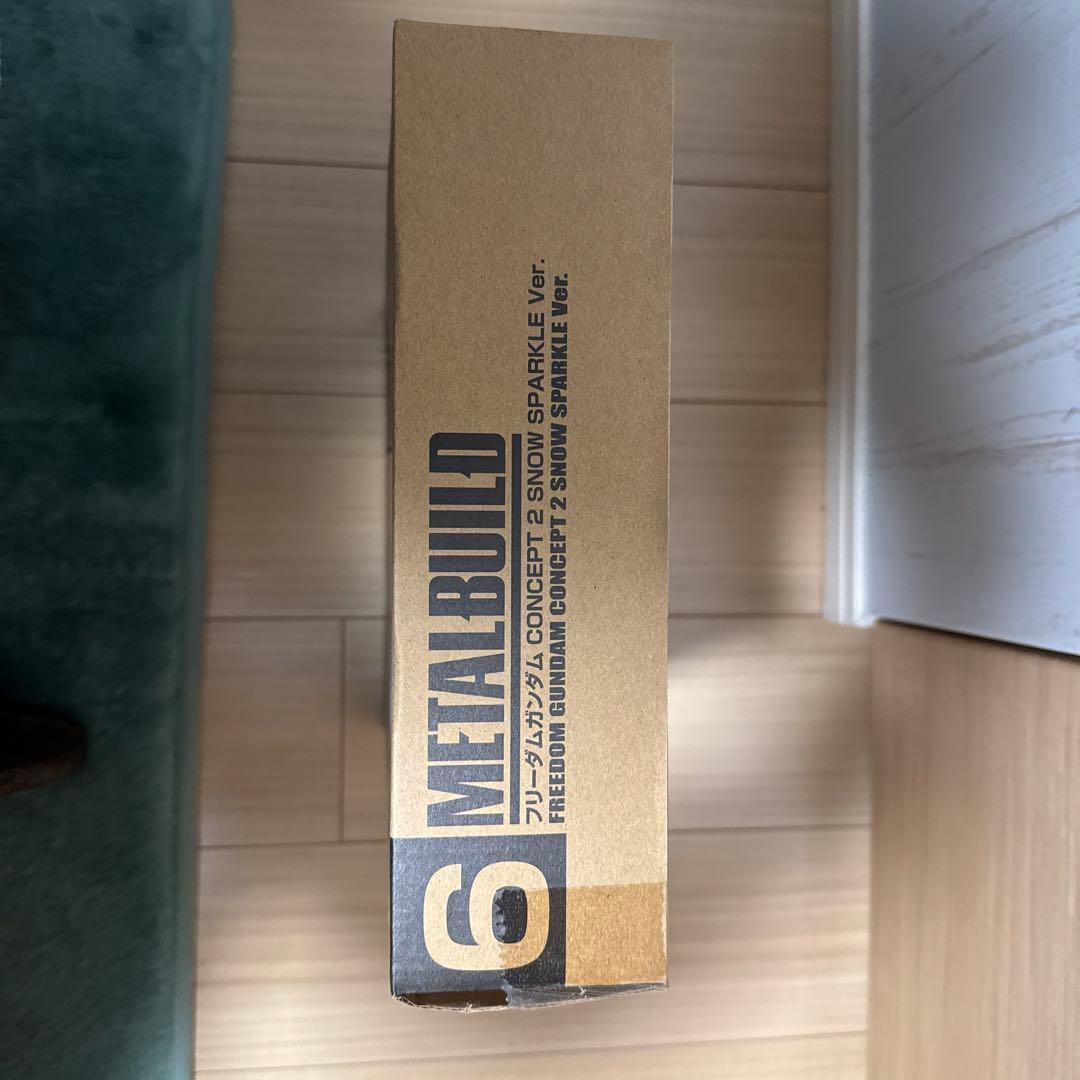新品未開封 フリーダムガンダム　 SPARKLE Ver.