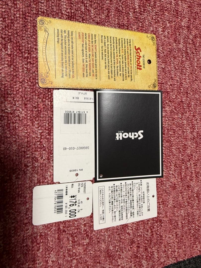 ［本日まで］Schottショット541XX CAFERACER NEWNAKED