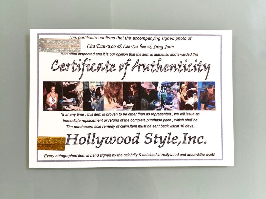 チャウヌとイダヒとソンジュン直筆サイン入り2Lサイズ写真…