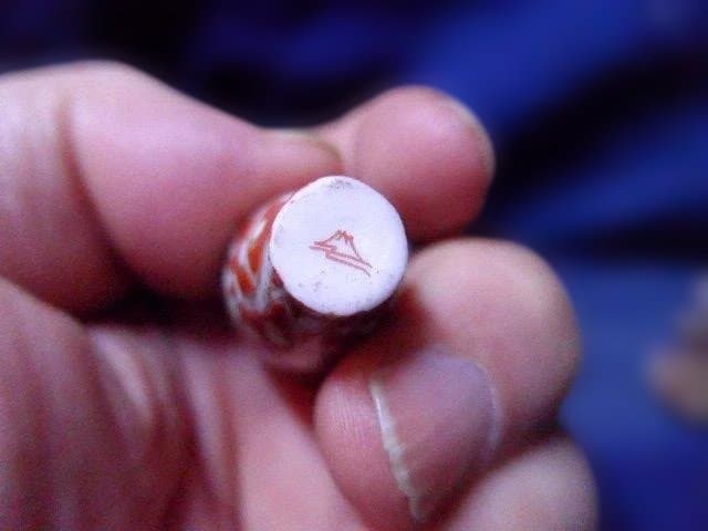 小型赤白模様花瓶