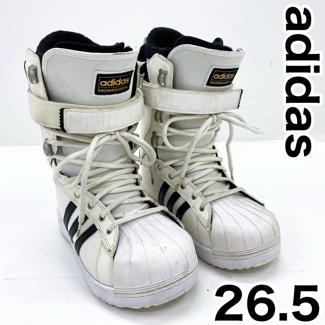 Adidas アディダス スノーボード ブーツ 26.5cm スーパースター