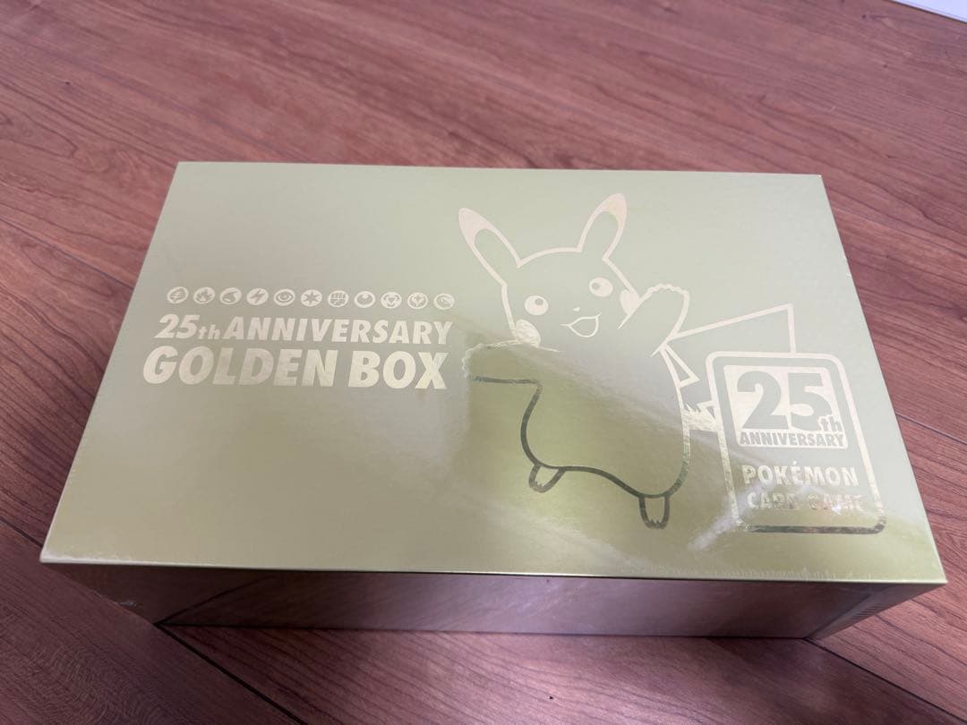 ポケモン 25th Anniversary Golden Box