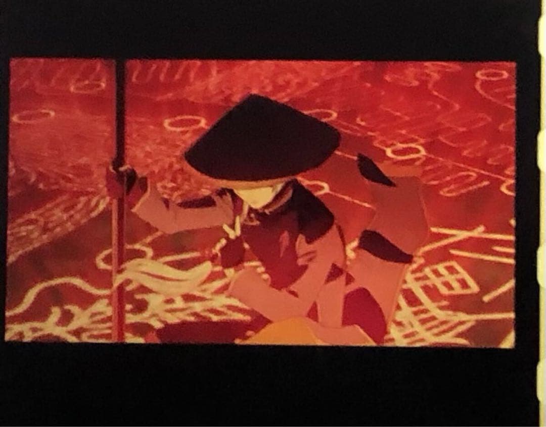 青の祓魔師 劇場版 生フィルム リュウセイリュウ 劉 成龍