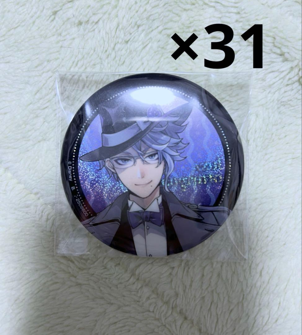 ツイステ アズール カプ缶 寮服