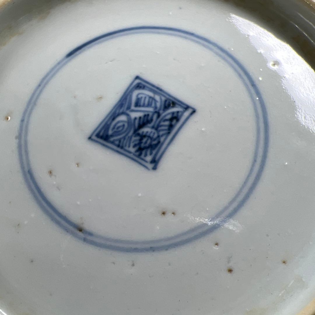 中国明末清朝期　古染付人物画中皿19枚　木箱　約16.5㎝東Y7-0723⭐︎2F