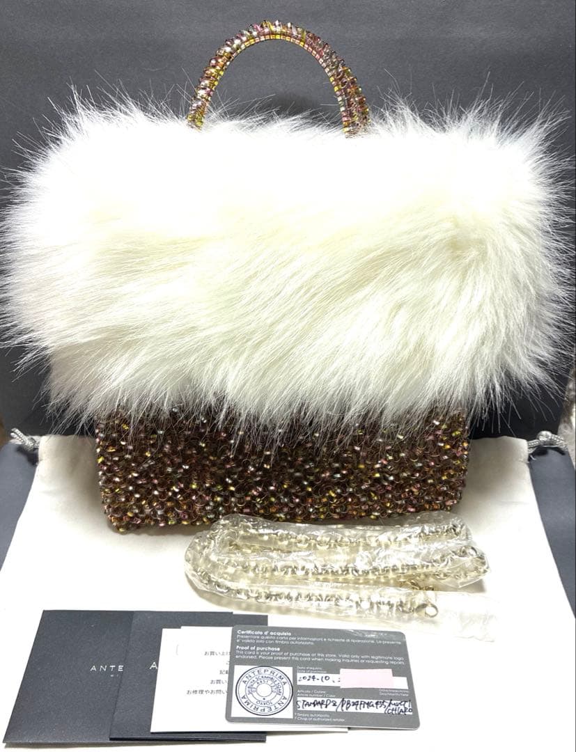 アンテプリマ スタンダードZ シャンパンマルチ 新品未使用品