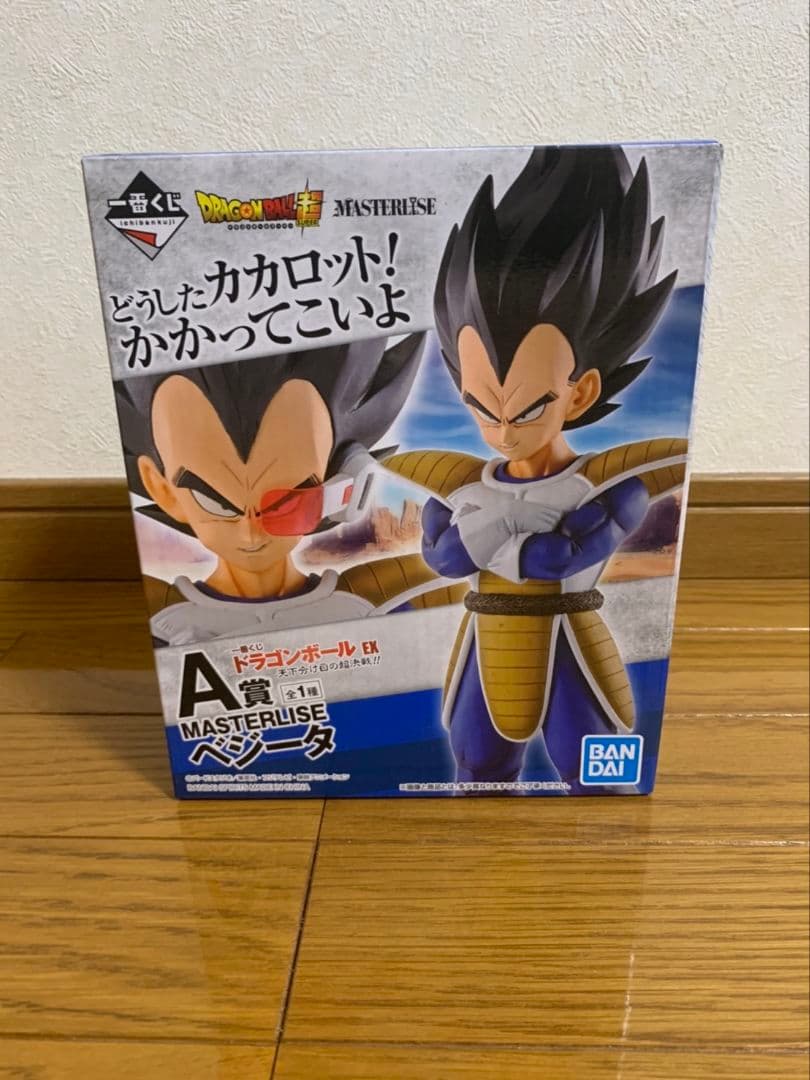 ベジータ　国内正規　初期生産