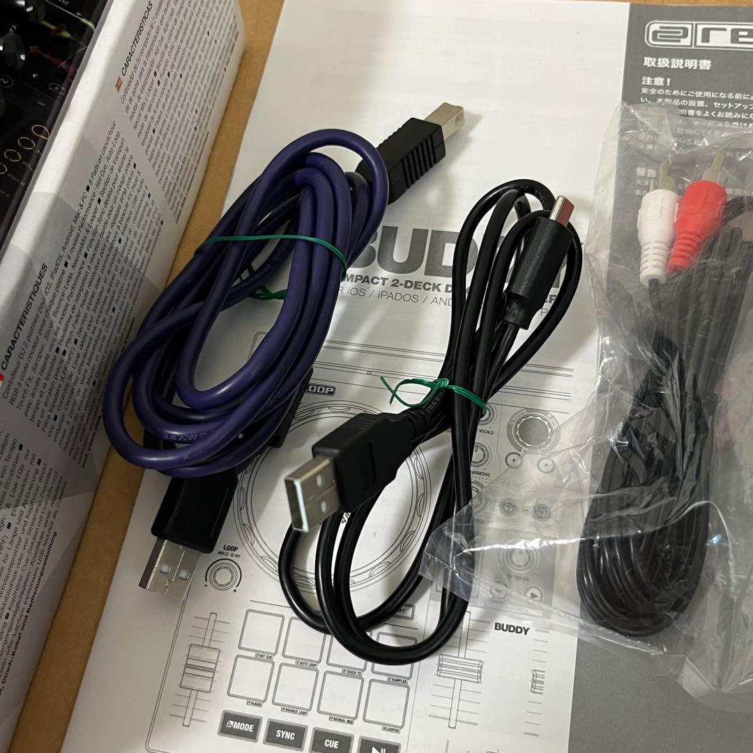 RELOOP BUDDY djay専用DJコントローラー