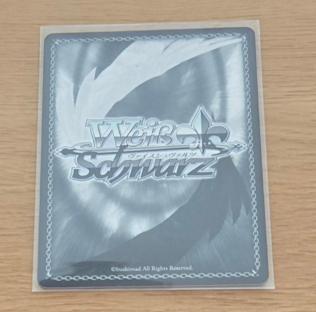 ね*こ様 サイン 神代類 SP 夕風に吹かれて プロセカ ヴァイス 第3弾 カー