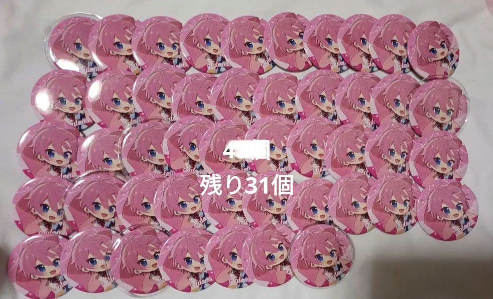 すとぷり　さとみくん　缶バッチ　アリツア　旗持ち　デフォ