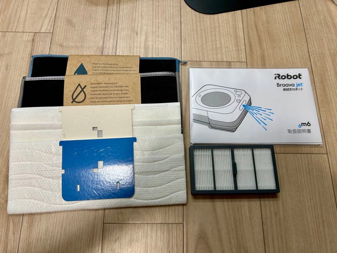 ルンバs9+＆ブラーバジェットm6セット(公式サイト限定商品) 消耗品付き