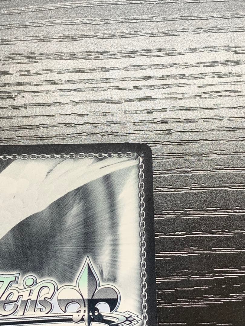 久*介様 ヴァイスシュヴァルツ　氷の機械 シノン　SP サイン