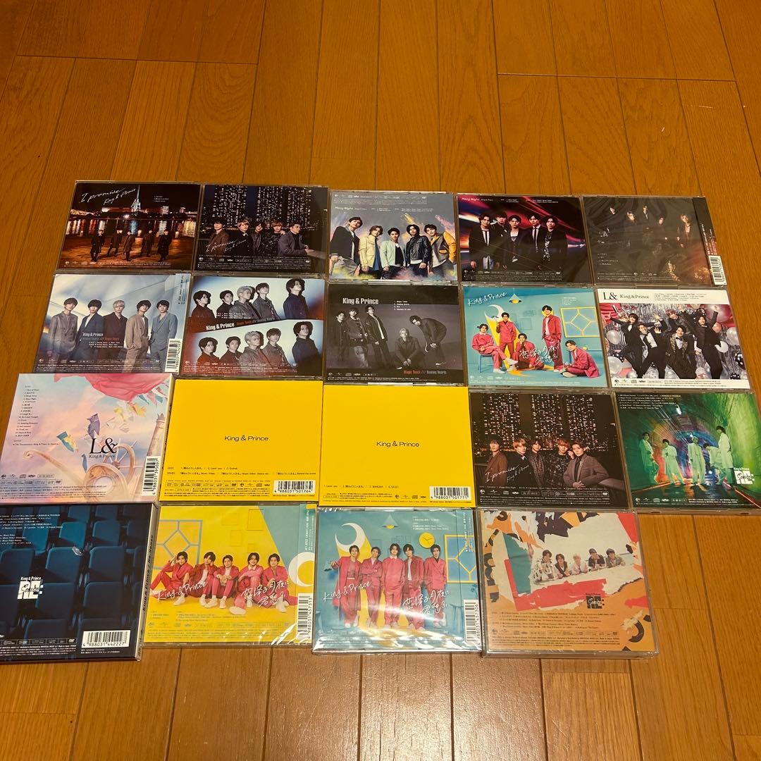 【即日発送】初回盤・限定品・未使用あり◎ キンプリグッズ大量まとめ売り