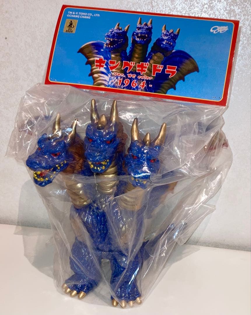 C*L様 WF ワンフェス 2025 夏 キングギドラ 1964 NGカラー ソ