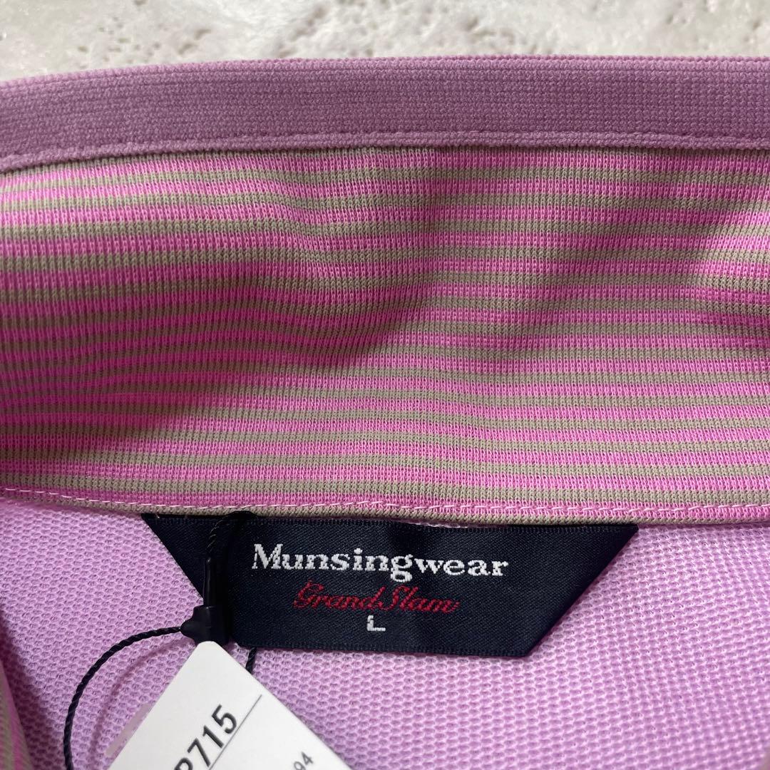 ゴルフウェア マンシングウェア ゴルフシャツ② デサント L UV80