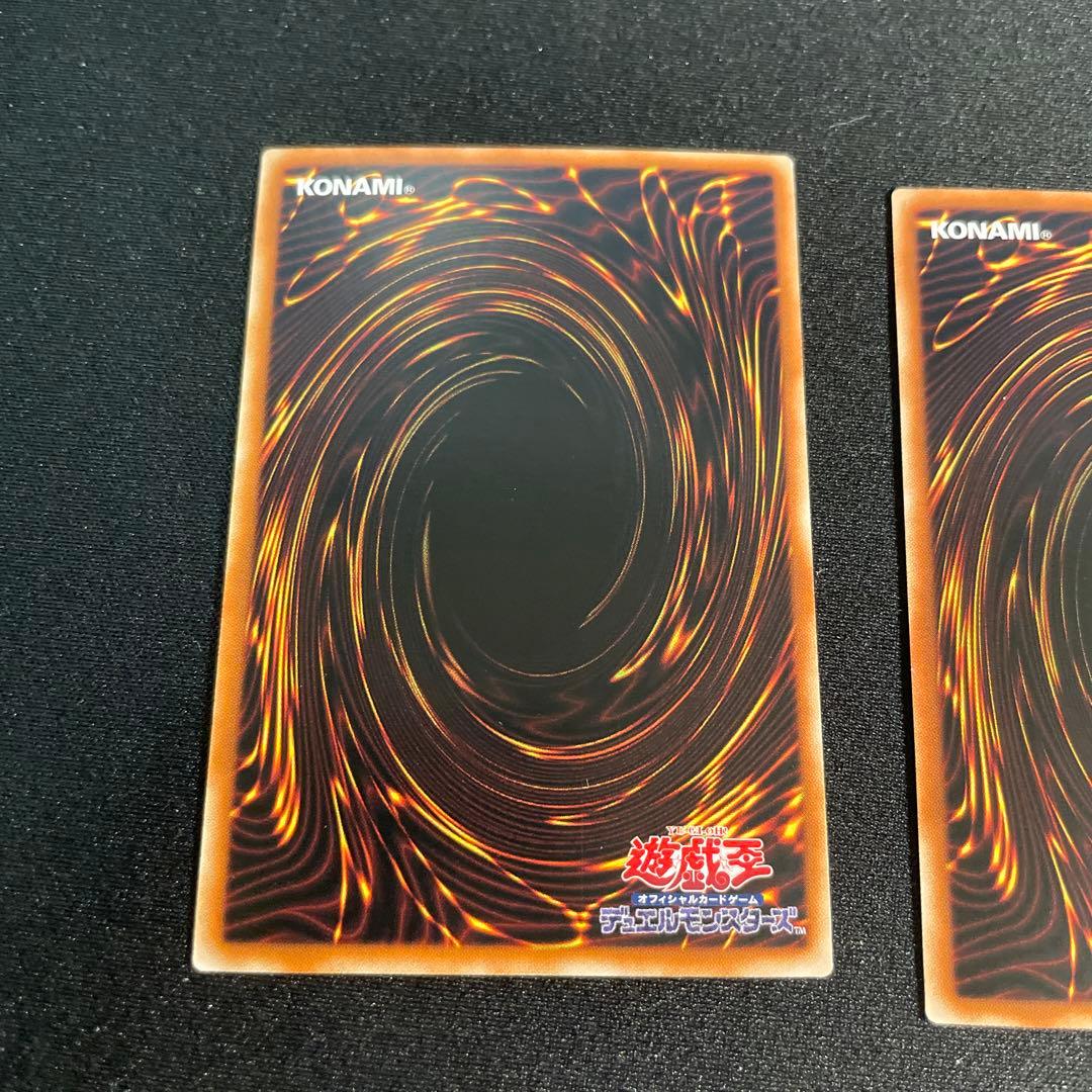 遊戯王　魔封じの芳香　中国語簡体字　アジア版　25thシークレット