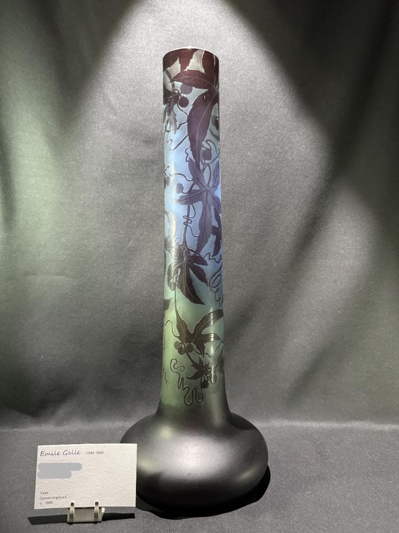 エミール・ガレ Émile Gallé『トケイソウ』花瓶