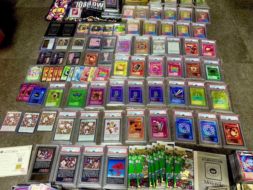 【PSA10 直筆サイン】村上隆　まとめ売り