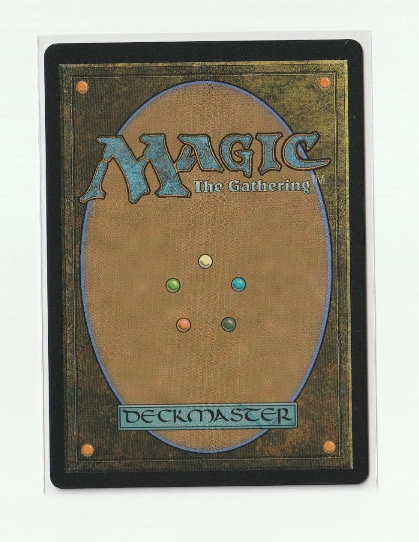 太陽の勇者、エルズペス foil 英語版