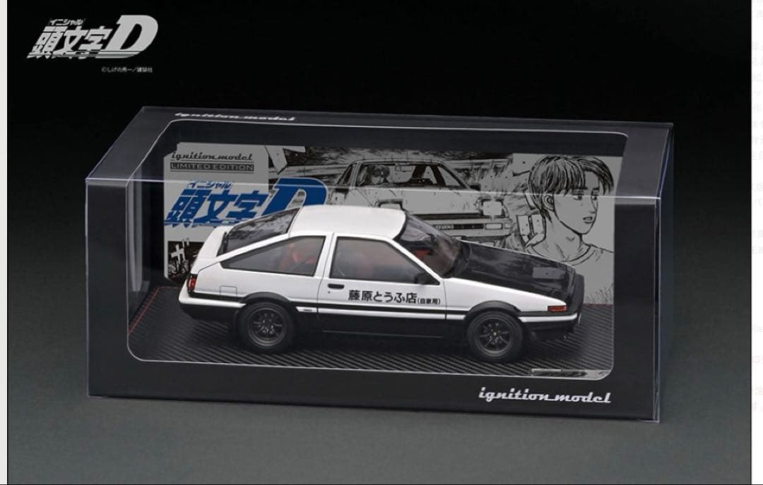 1/18 イグニッションモデル 頭文字D スプリンター トレノ　AE86 限定品