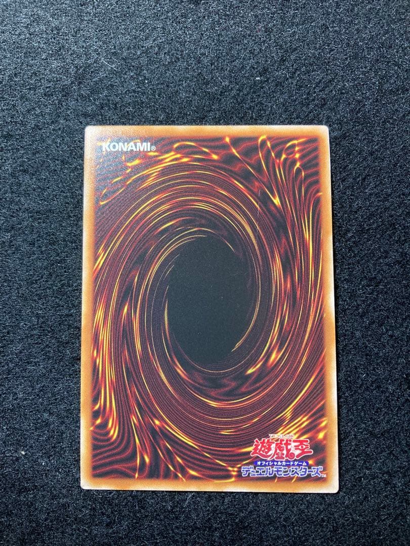 遊戯王　マジシャンズ・サルベーション　25th