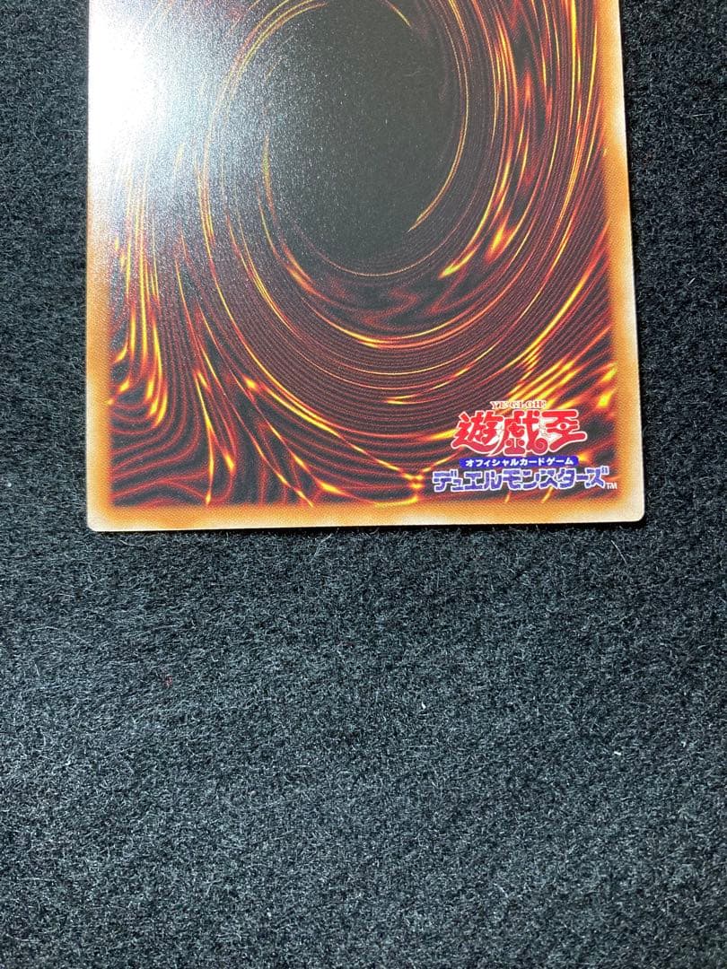 遊戯王　マジシャンズ・サルベーション　25th