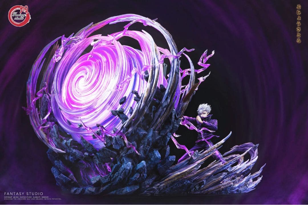 ☆ラス1 極上 新作 五条 LED 紫 フィギュア 呪術廻戦 ガレージキット