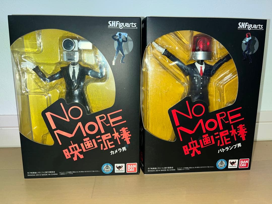 S.H.Figuarts No More 映画泥棒 カメラ男　パトランプ男