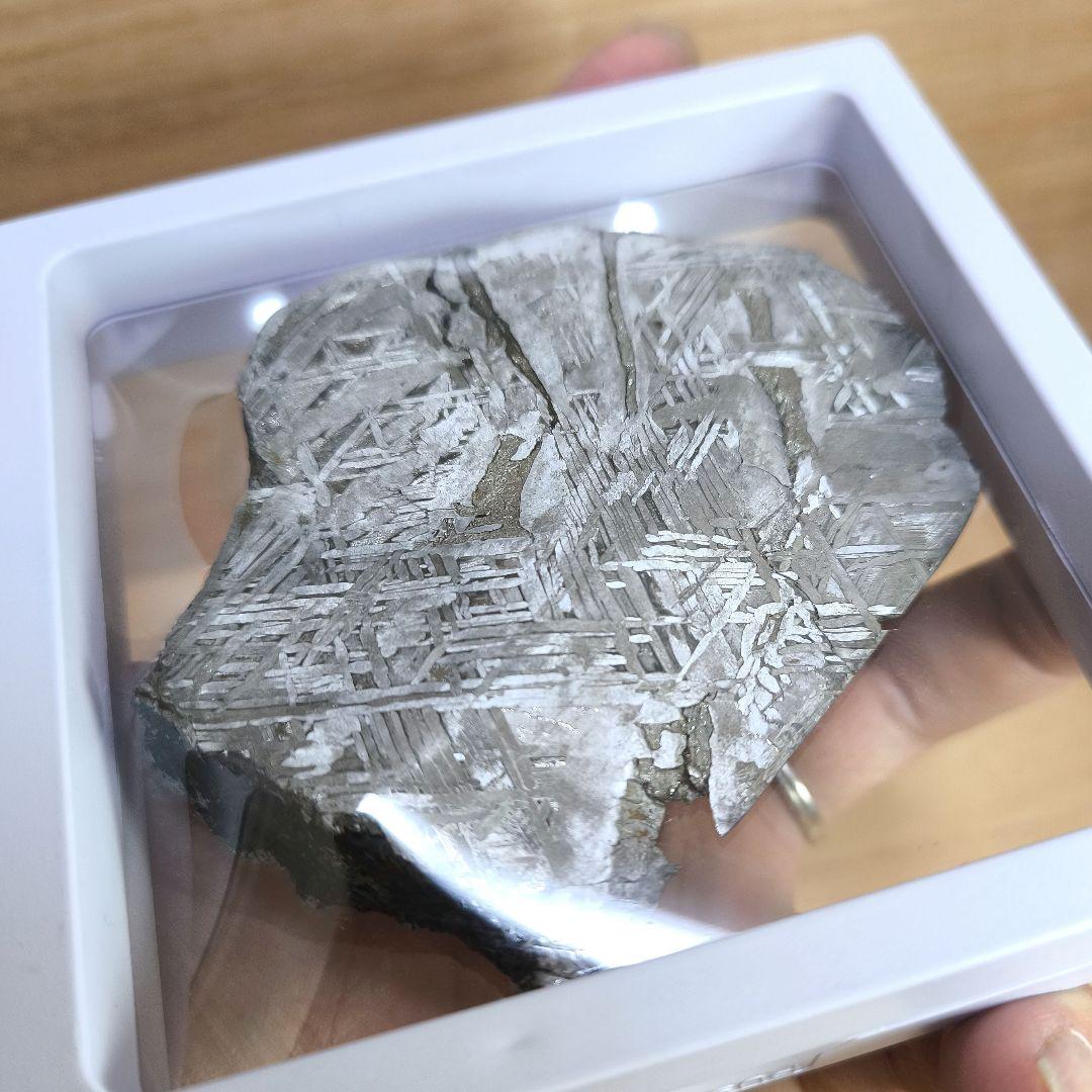 極上 アルタイ鉄隕石 350g 隕石　パワーストーン　宝石 天然石