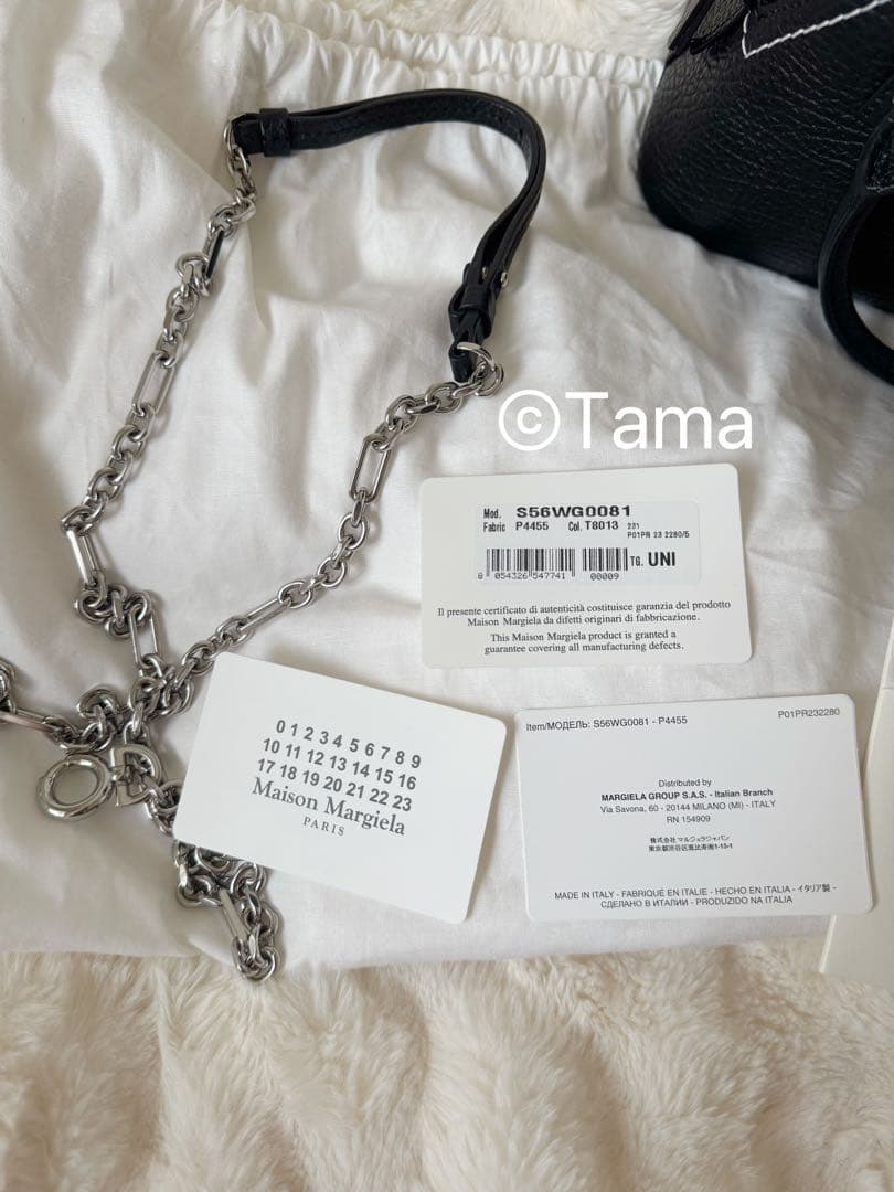 メゾンマルジェラ 5AC マイクロ (M&M )