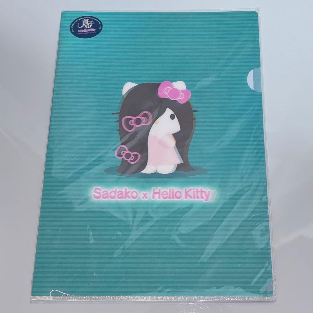 beco+81 ポスター　『swan』　しりみみうさぎ　アート　複製画