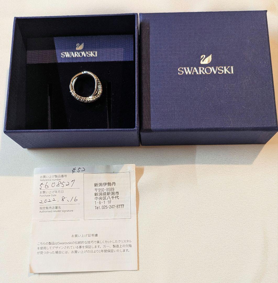 SWAROVSKI Hyperbola リング 52 試着のみ 箱、保証書有り