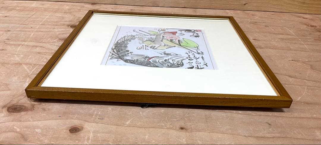 ★ 釣りキチ三平 矢口高雄 サイン色紙 落款入り