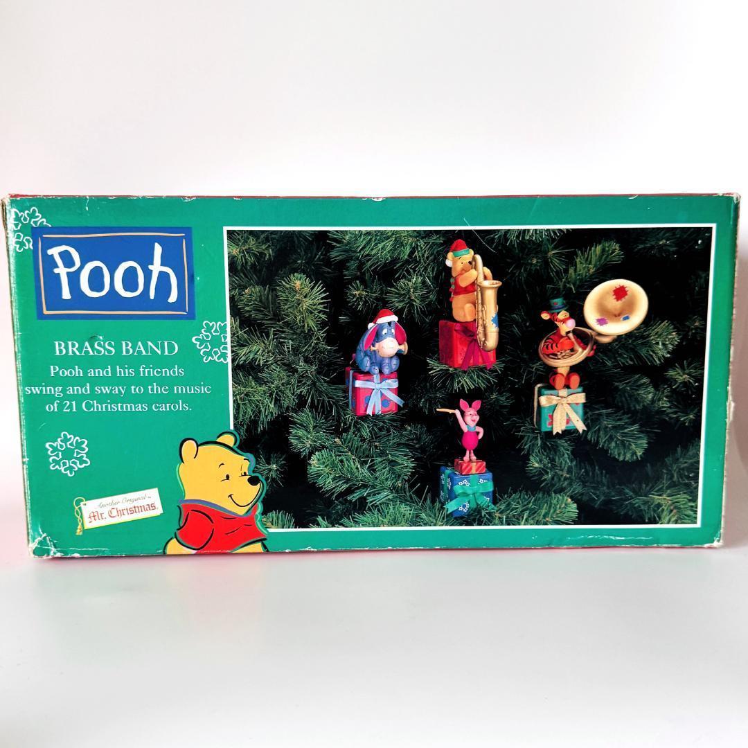 ★★ミスタークリスマス/プーブラスバンド/オリジナルボックス