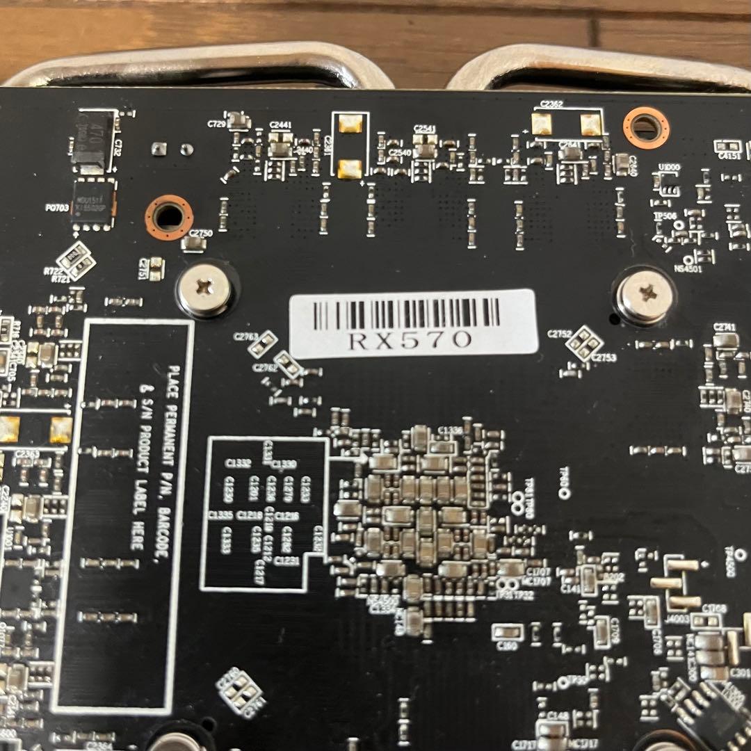 Biostar OC RX 570 グラフィックボード