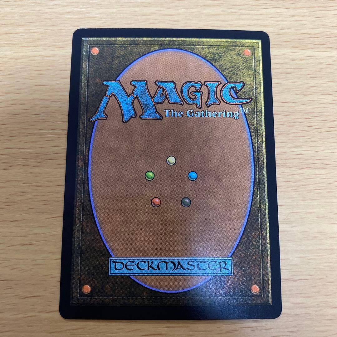 司書、ワン・シー・トン Foil アバター 伝説の少年アン MTG