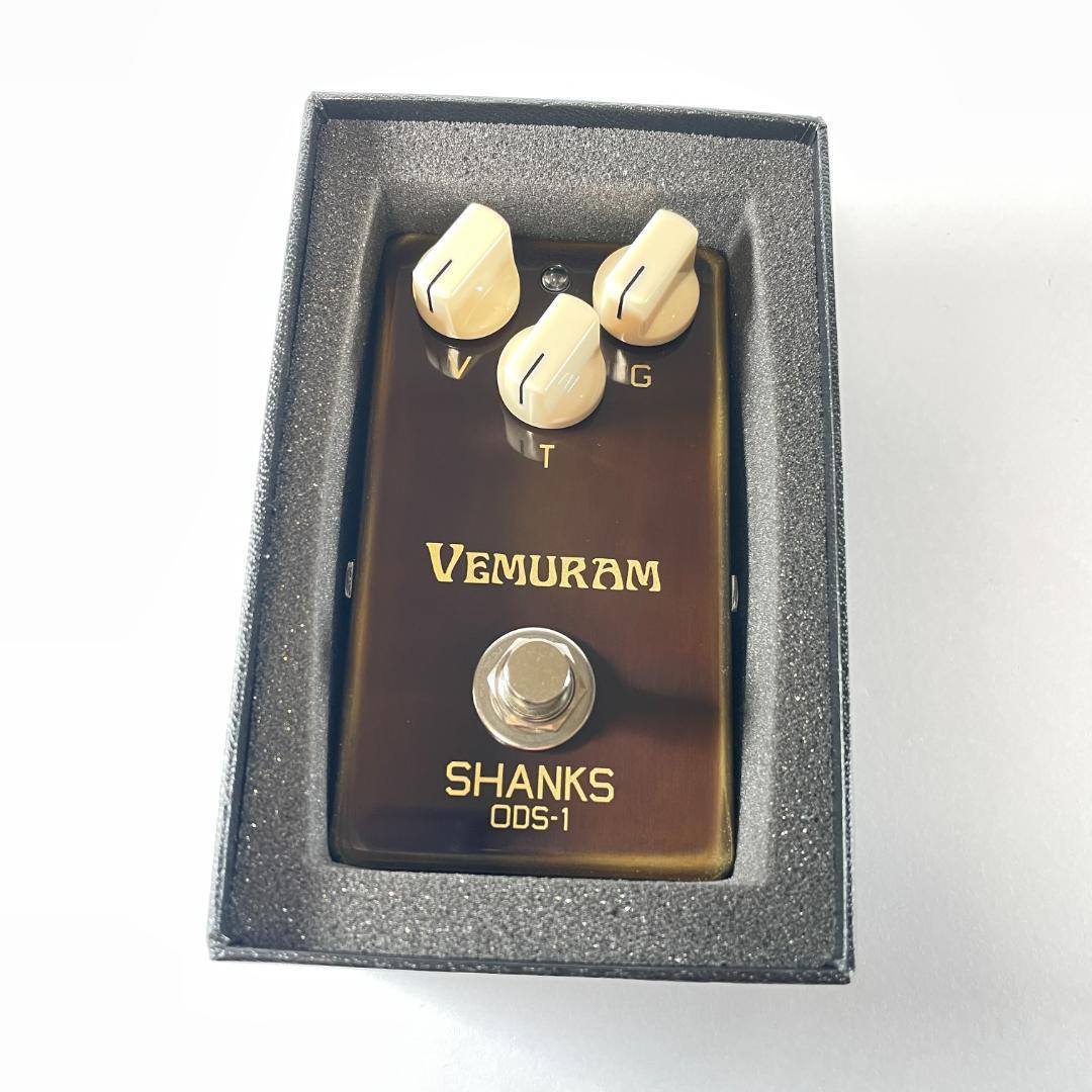 貴重！VEMURAM SHANKS ODS-1 ヴェムラム　オーバードライブ