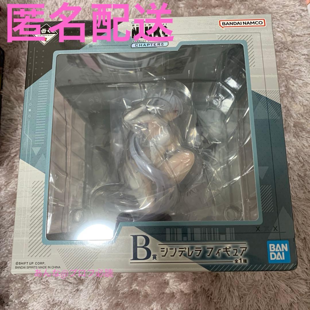 勝利の女神：NIKKE 一番くじ　CHAPTER6 B賞 シンデレラ　フィギュア