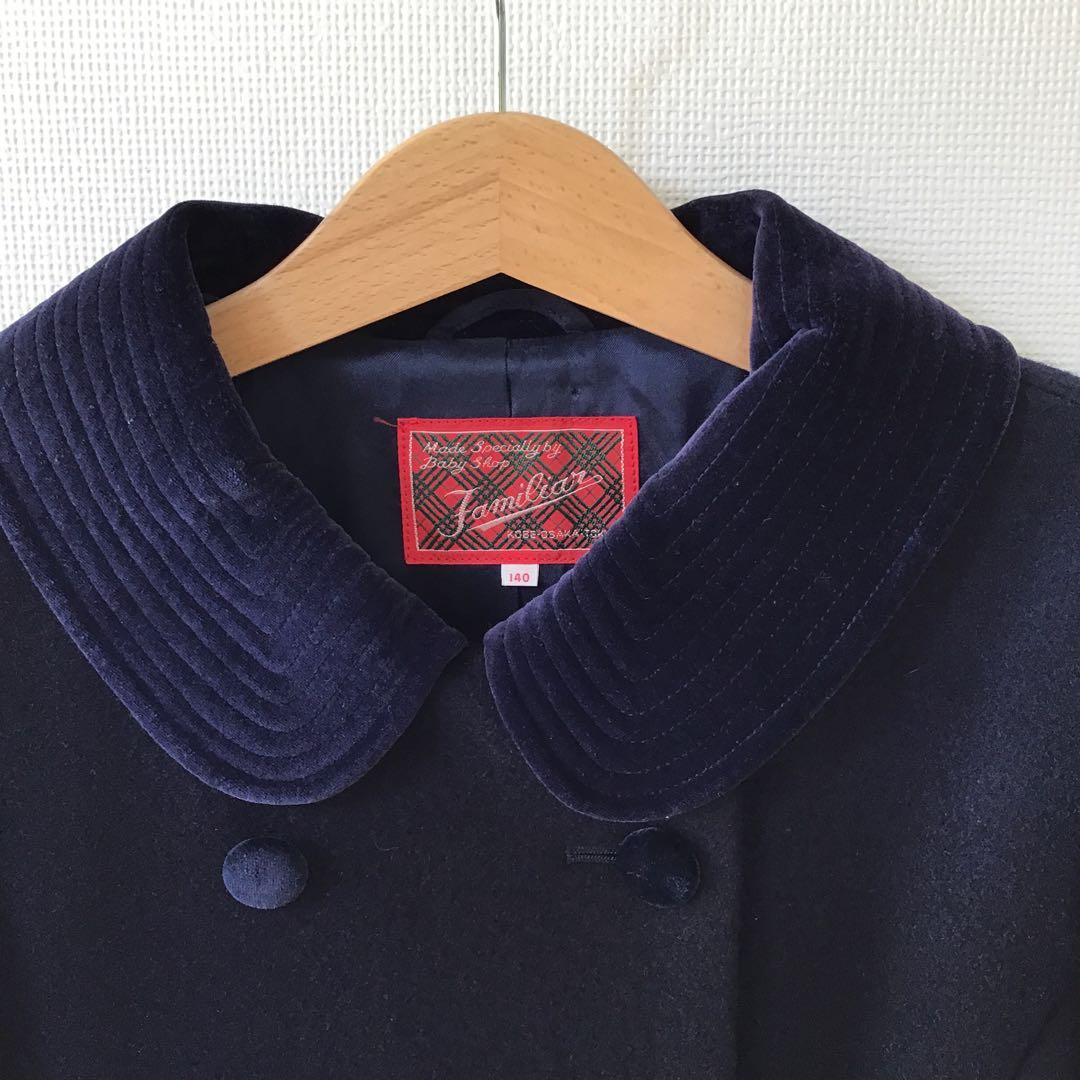 familia　ファミリア　ウール　コート　ネイビー　140 フォーマル