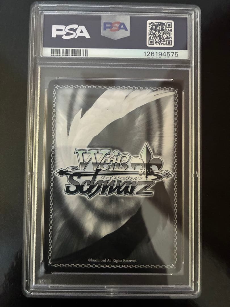 宝鐘海賊団船長 宝鐘マリン sp psa10