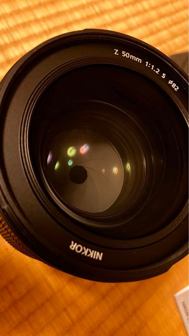 レンズ(単焦点) NIKKOR Z 50mm f/1.2S Nikon