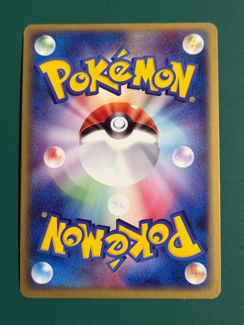 ブラッキー ★ 強化拡張パックex1 マグマVSアクア ふたつの野望 062/…