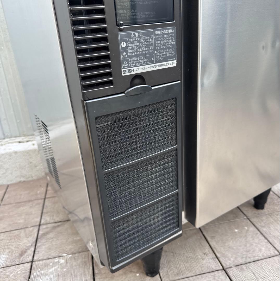 送料込 ホシザキ 2020年製 冷蔵庫 小型業務用作業台コールドテーブル