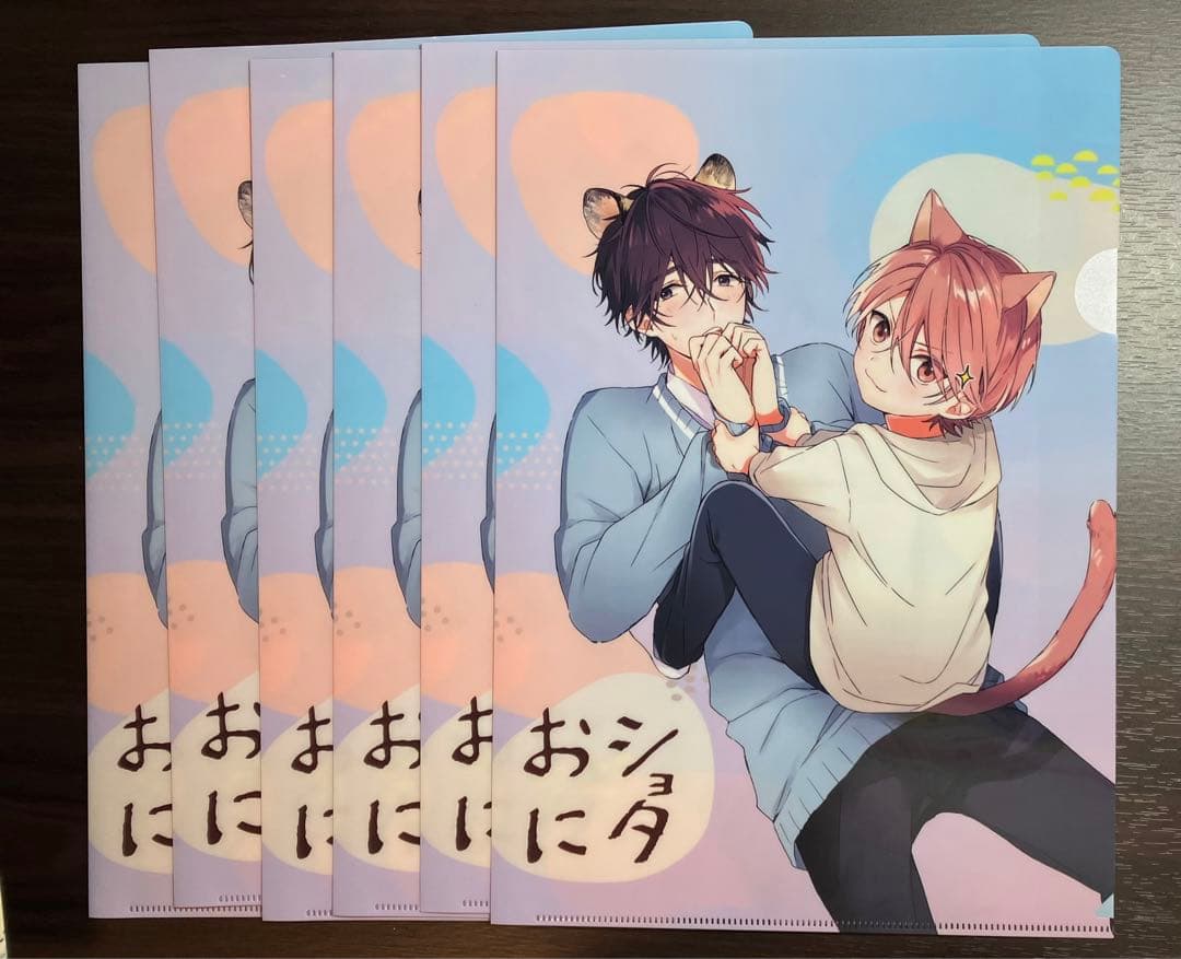 アニメイト コミッパ 特典 クリアファイル ショタおに 6枚