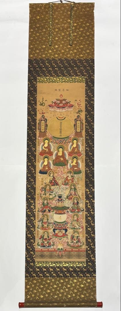 「金光明最勝王経曼荼羅」極彩色木版画 1幅|掛軸 掛け軸 仏教美術 仏画江戸時代