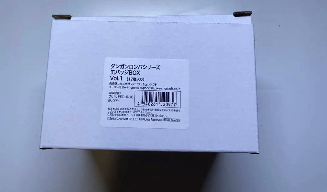 ダンガンロンパシリーズ 缶バッジBOX Vol.1 17種 ebten エビテン