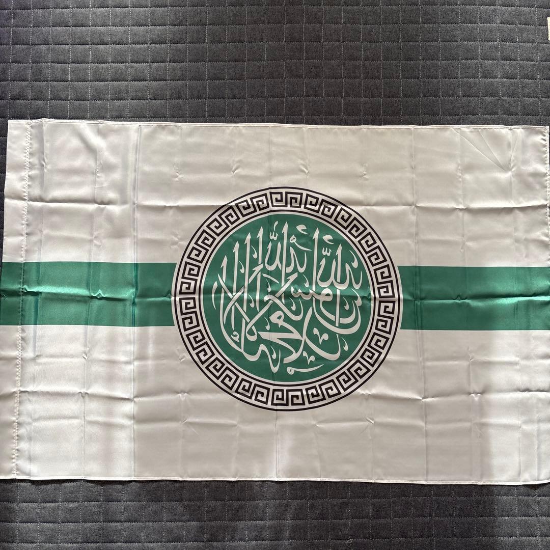 実物 シリア シャーム解放機構 HTS フラッグ 旗