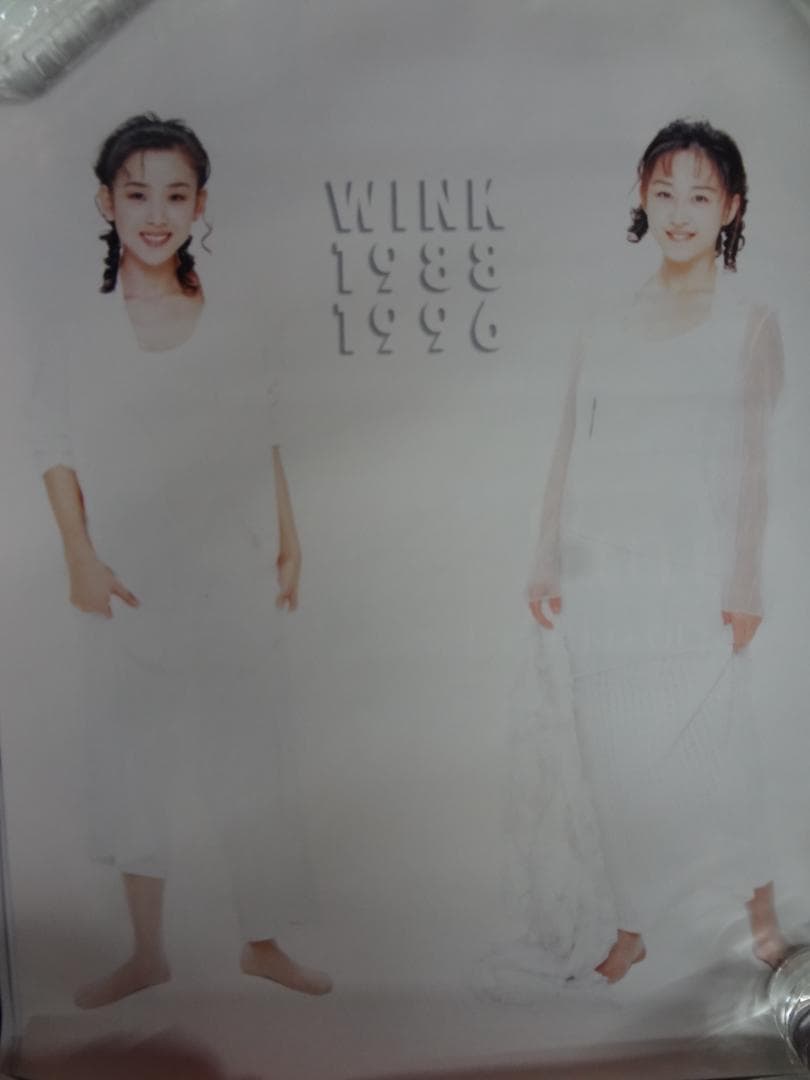 アーティスト・CD・DV関連ポスター２００本　　入手困難非売品B2サイズポスター