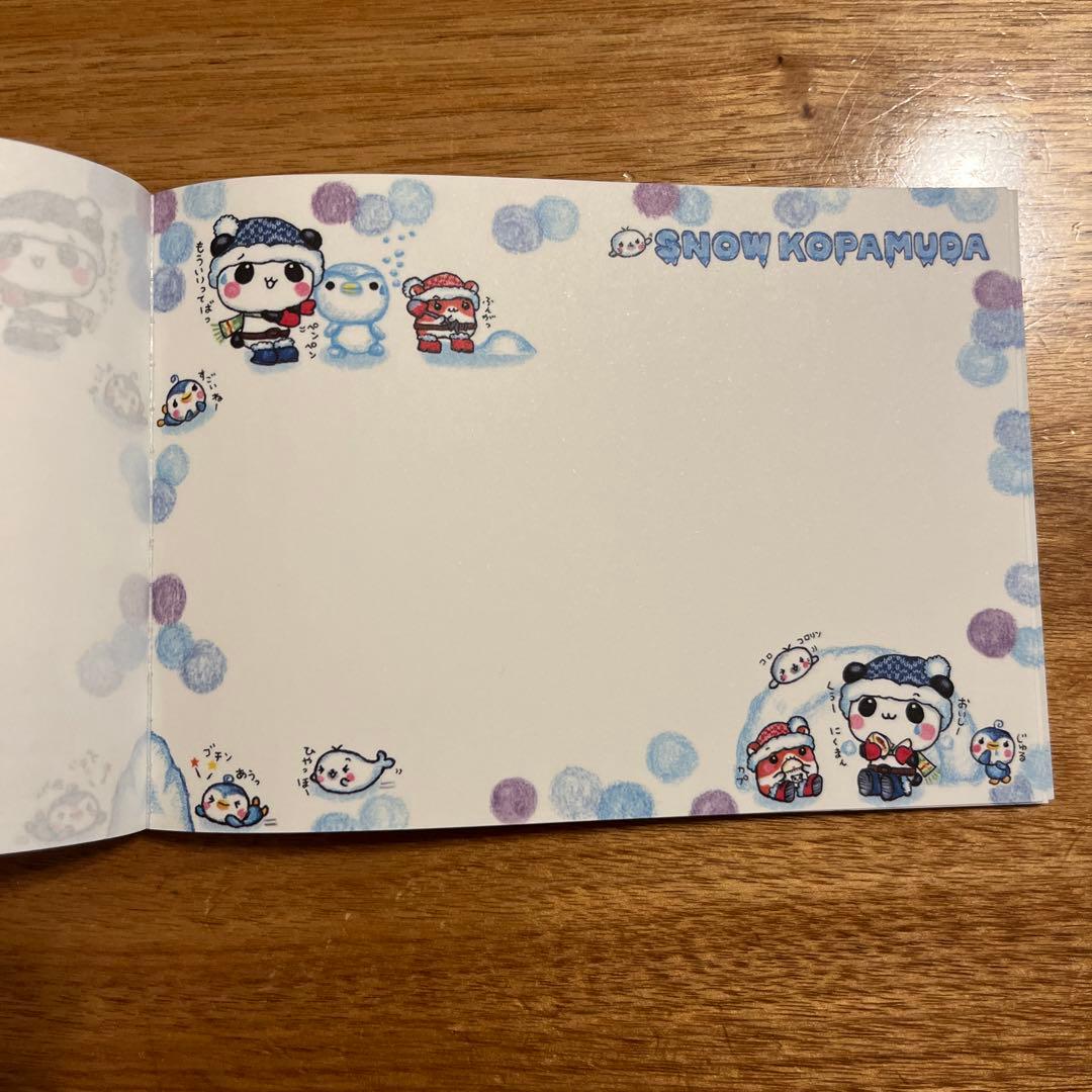 平成レトロ　メモ帳　クーリア　スノーこぱむだ